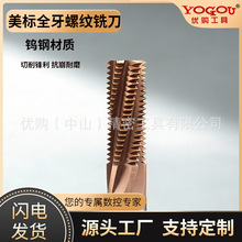 ����ȫ���ݼy㊵�UNC����Ӳ�|�Ͻ𔵿ص�