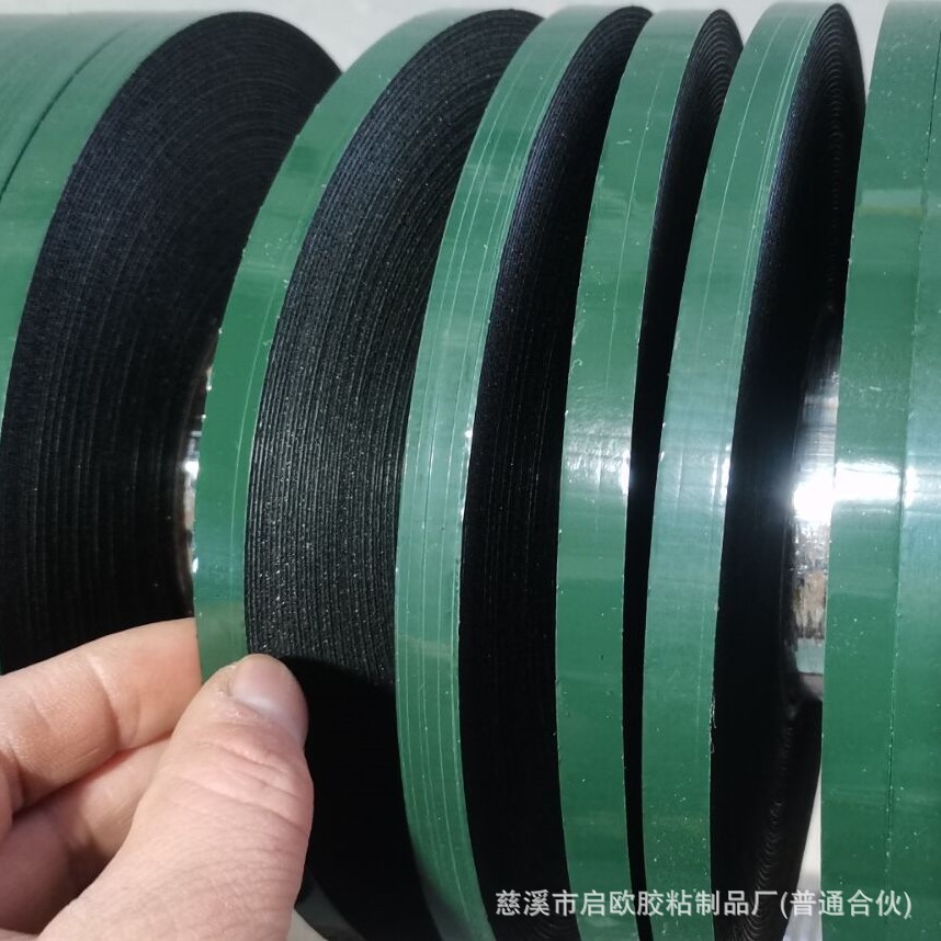 慈溪市胶带厂家供应绿皮黑色PE汽车泡棉 分切3-1000MM 可代客模切