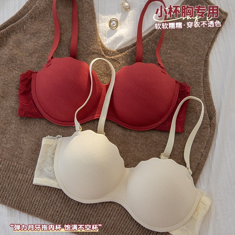 Red Zodiac Year Intimates for Women with Small Breasts, Push-Up and Anti-Sagging Adjustable Lace Soft Support Sexy Bra