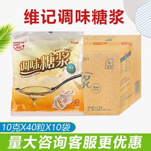 �Sӛ�{ζ�ǝ{520��13��*40�������̲��{���̲��決���ù�10��