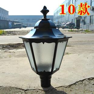 Garden Lamp, Garden Lamp Head, Lampshade, Outdoor Lamp, Community Park Square Lamp, Landscape Lamp, Led Street Lamp, Multi-Style Aluminum