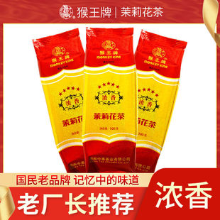 �������~���򻨲�����ؼ������͏V���M�h2024�¿��»�100g���b��