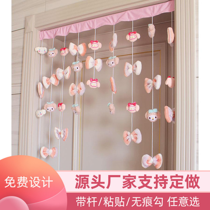 Cute Purple Butterfly Merlot Fabric Door Curtain Bedroom Cartoon Creative Partition Curtain Punch-free Short Curtain Hanging Curtain