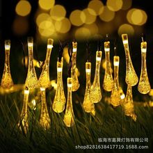 �羳LED̫���ˮ�δ�������Շ����}�Q�����b�¶�I�ʟ�ͥԺ��