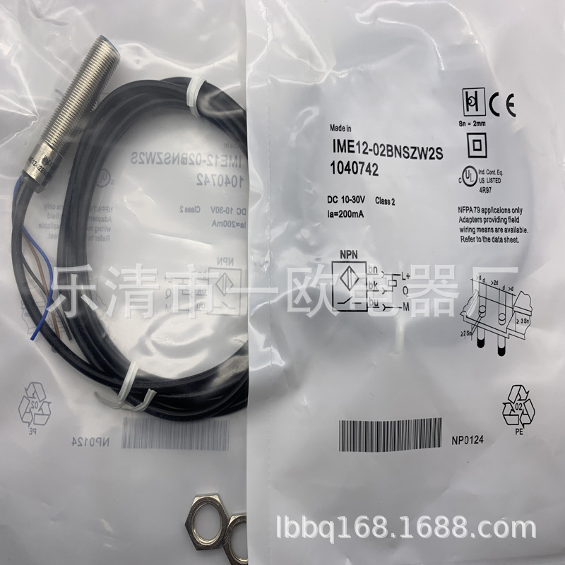 实物全新IME12-04BPSZW2S感应开关质保一年