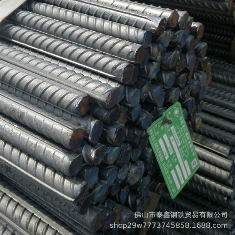 螺纹钢HRB400