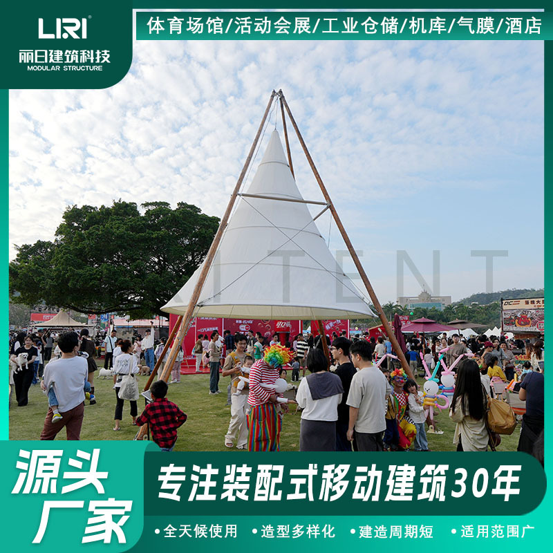 ��ɫ��ڵ�����������������Ͱɻ��⿧�Ƚڻ¶Ӫ��������Ļ