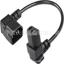 IEC 320 C14��90��C13 �Դ���L��|C14�����C133��Դ���@ʾ��