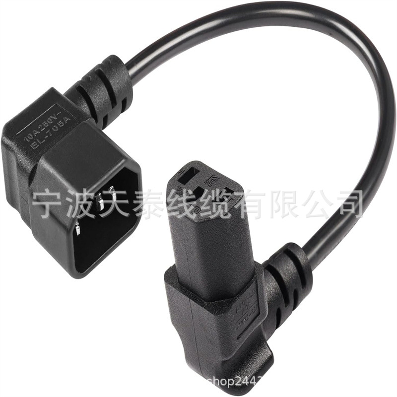 IEC 320 C14到90度C13 电源延长电缆C14到左角C133针电源线显示器