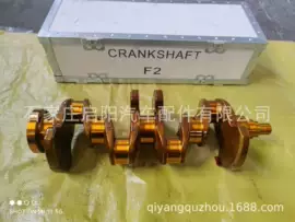 曲轴、凸轮轴;库存汽摩配件;发动机总成