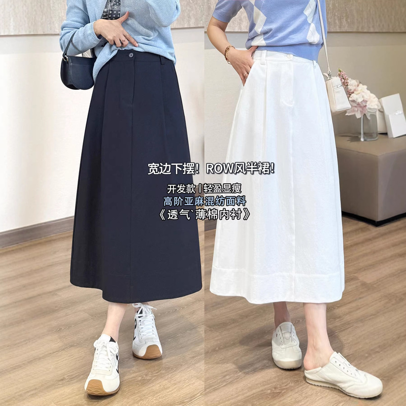 Spring Is Not Too Late: Wide-Waisted Anti-Wrinkle Linen Skirt/Cotton-Lined Slim-Fit Casual Skirt with a Lightweight Supportive Feel