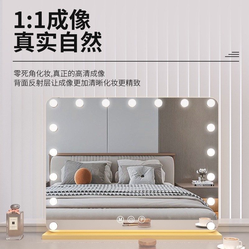 El espejo de maquillaje se puede montar en la pared, sensación premium, espejo recargable grande con luz, dormitorio de estudiantes, escritorio, dormitorio en casa, celebridad de Internet