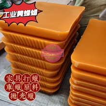�S��Ϟ ���I�SϞ �Ϲ��SϞ�ִ��tľ�Ҿ�ľ��ľ������BϞ