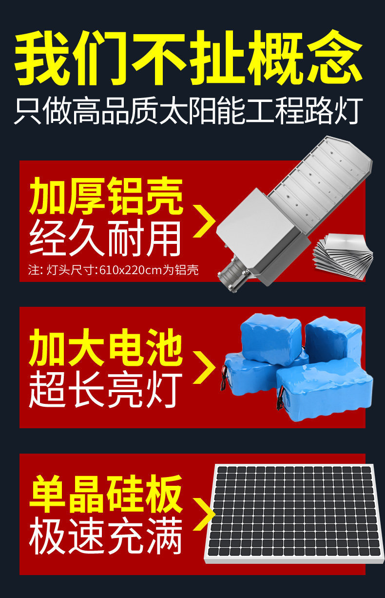 92200de8-af20-48ad-b906-36b304d1a90c.jpe