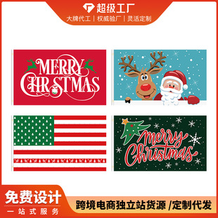 ���R�d����b���M�����S�������l�������������羳��ö���