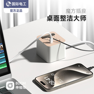 ���H늹�20W�A���֙C���������承��o���O������^���攵����