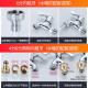 Copper Washing Machine Faucet Stainless Steel Spout Adapter Washing Machine Pipe Plastic Nozzle Thickened Bathroom Accessories