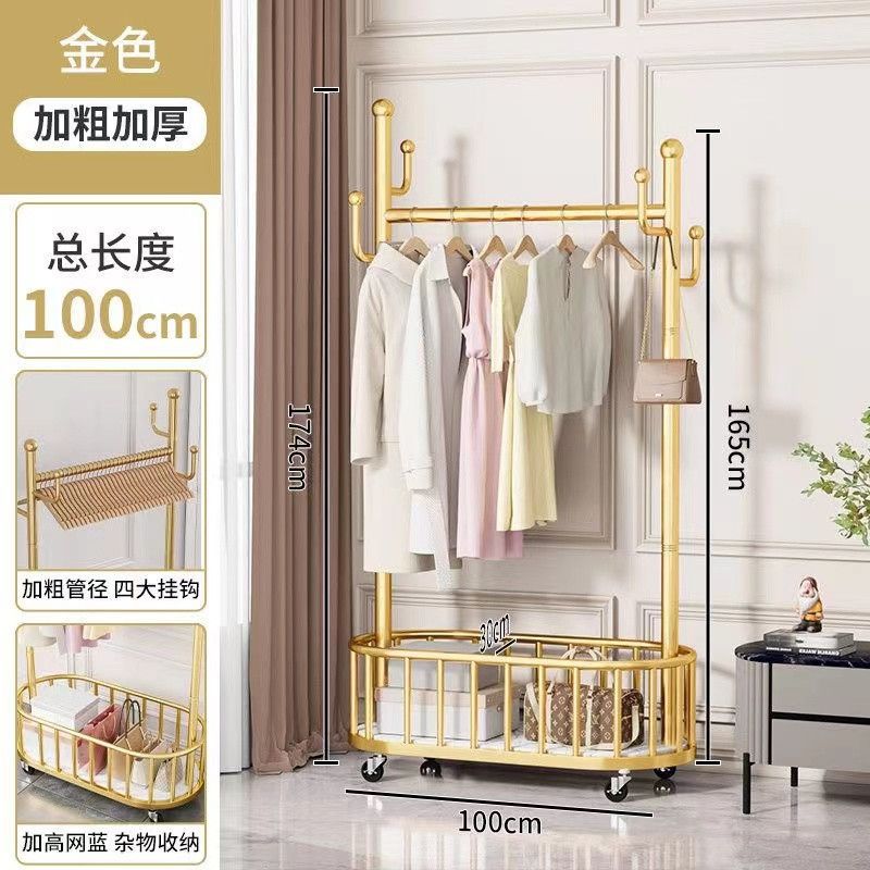 골드 100cm