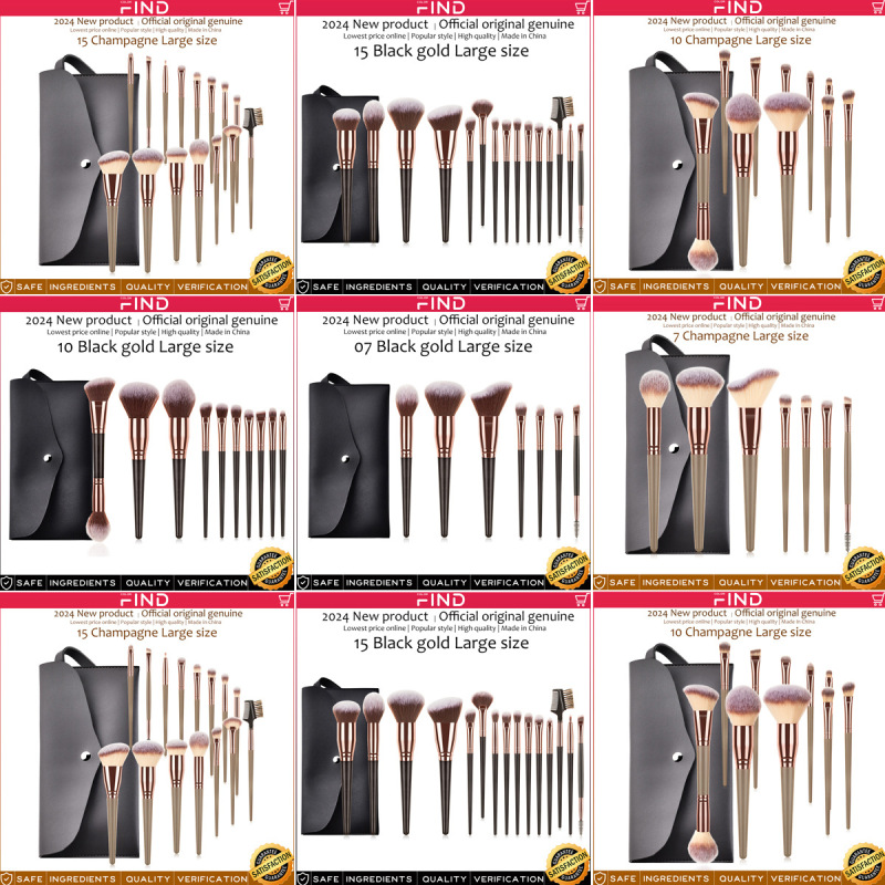 15本入り巨大メイクブラシ 多色 大サイズ 15本入りシャンパンゴールド 跨境販売 一件代発 工場直送|undefined
