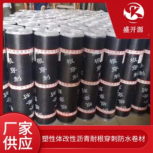 ���Ԟr��sbs��ˮ����sbs�͸����̷�ˮ���Ľ��B���̏����w���Ԟr��