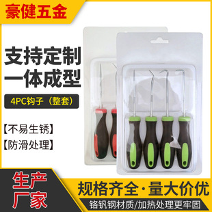 �ͷ������ͷ��h�ӏS�����l���޹������ܹ��� ��Ħ��4����