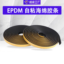 ��ճ�ܷ�l���z�l�ݗl�����ܷ��AD���z�l�C�䙙���o���d�l����