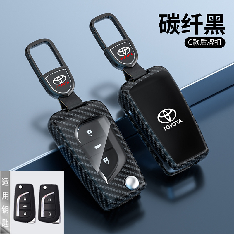 C 탄소 섬유 블랙 (자동차 표준 버클)