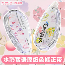 �ձ���������о�������W���ô������ɓQ��оins��ϵ���ֵŮ��ԭ