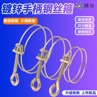 1-4����\�p�F�z�������ֱ����������͹ܿ��̶�ˮ�ܹ��܊Aˮ���^