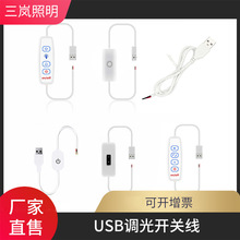 USB������ USB˫ɫ�޼�����1���� ��ɨ����������USB������