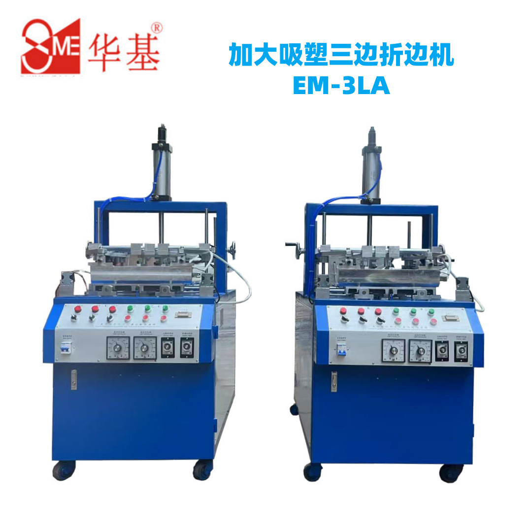 微信图片_20250228093347_副本