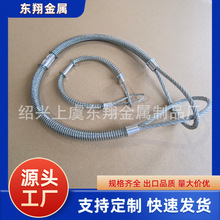 安全绳whipcheck cable空气管安全绳双弹簧钢缆hose to hose