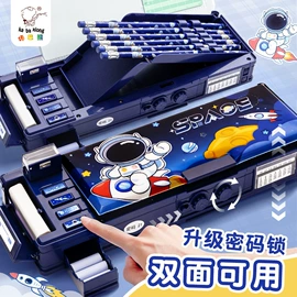 中性笔;笔记本记事本;橡皮擦