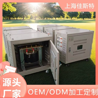 定制220v转110v交流控制变压器工业数控机床BK单相隔离变压器