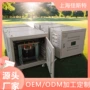 数控工业定制交流变压器