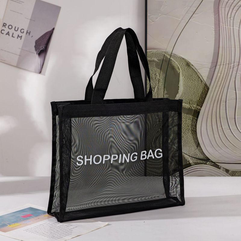新型超大容量ナイロンメッシュショッピングバッグ アウトドアビーチ収納 衣類・化粧品用メッシュハンドバッグ|undefined