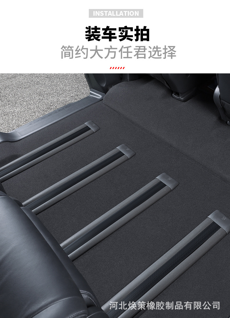 介绍9.jpg