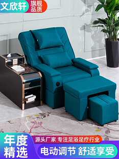 洗澡防滑垫