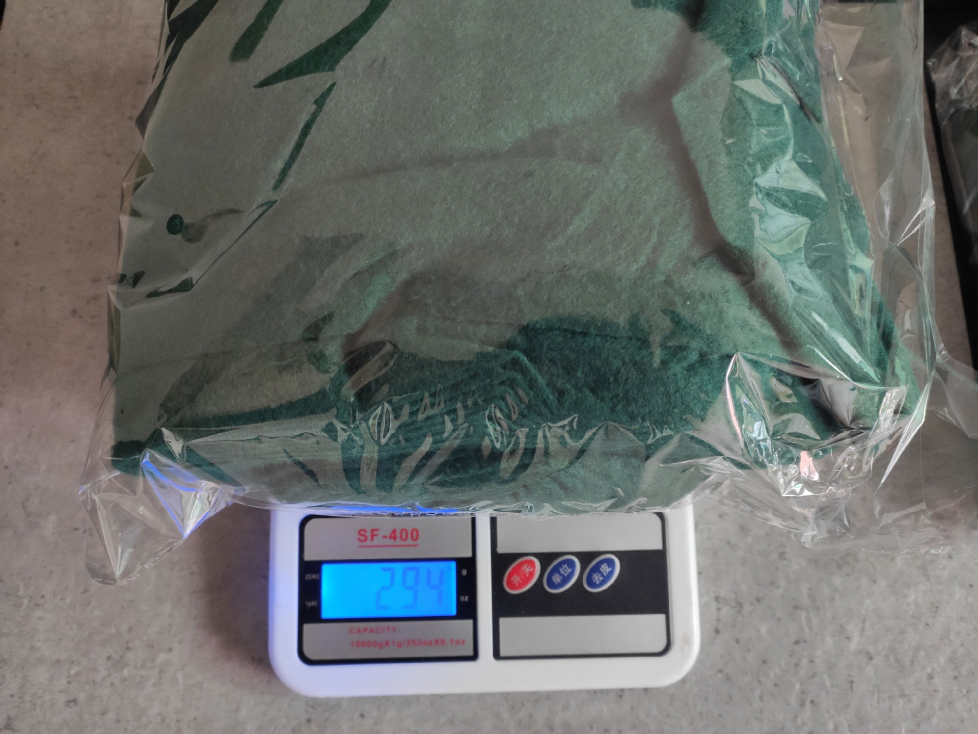 Lawn Planting Fertilizer Paper草种子垫肥料毯草坪垫生态毯阿里巴巴