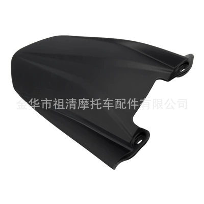 the Modification of the Rear Wheel: Motorcycle Fender