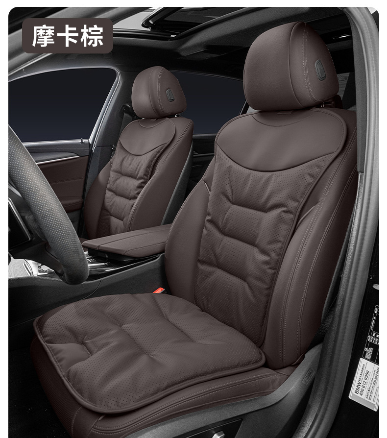 Car seat cushion breathable four seasons universal nappa leather seat cushion car seven-piece seat cushion cover four seasons back cushion
