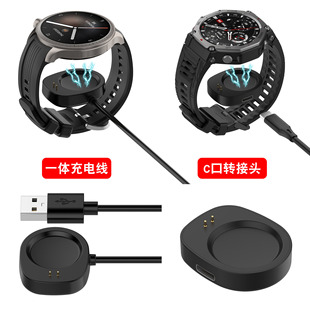 �m���A��Amazfit T-REX3��늾�Helio Strap�ֱ������