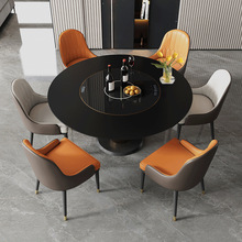纯黑岩板餐桌高端家用小户型多功能内嵌转盘电磁炉圆形轻奢饭桌椅
