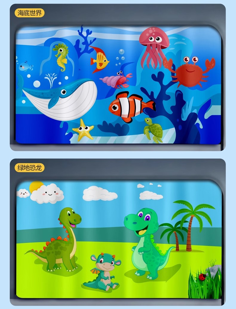 Car window sunshade car curtain sunscreen baby car rail side window baby car slide rail privacy car