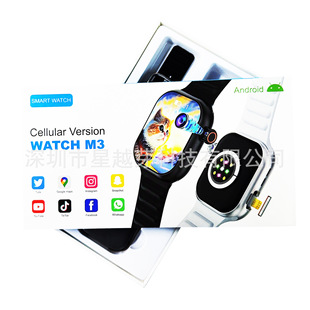B29�����ֱ�5G�忨ȫ�Wͨ�ȸ��̵�APP���d���D�z���^ҕ�lͨԒ����
