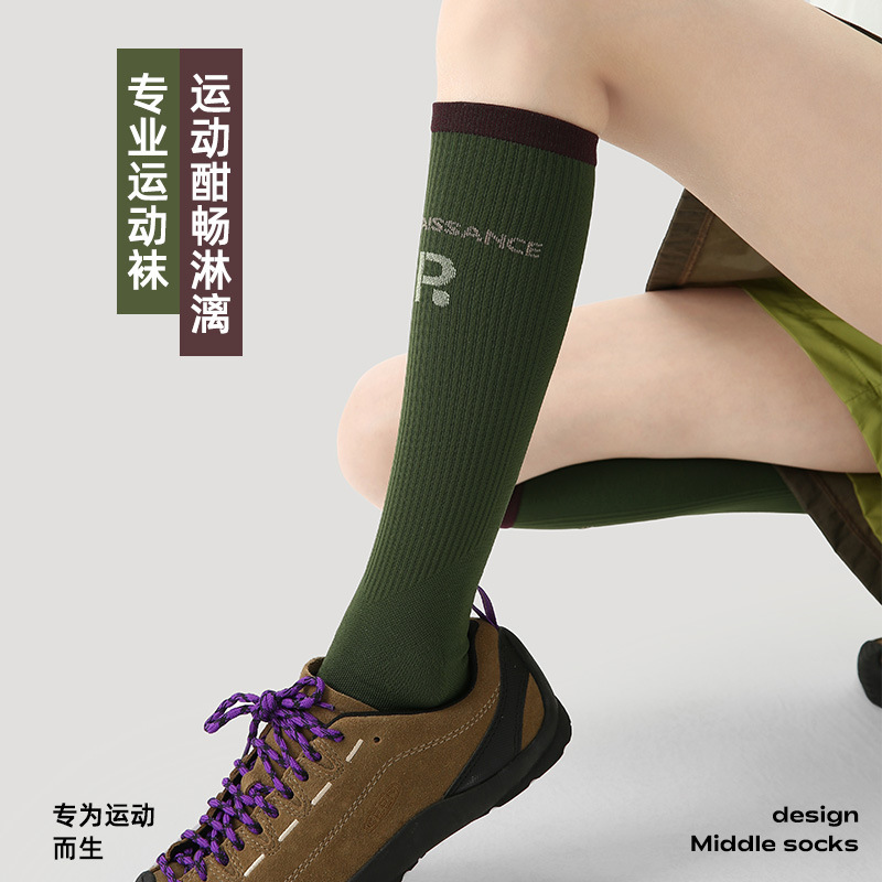 ルネッサンス圧力ふくらはぎソックス女性ヨガソックスピラティスフィットネスランニング縄跳び圧縮ストッキング|undefined