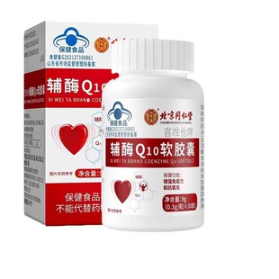 ��͢�����oøQ10ܛ�z�� �����������Ϳ������o�۴��l