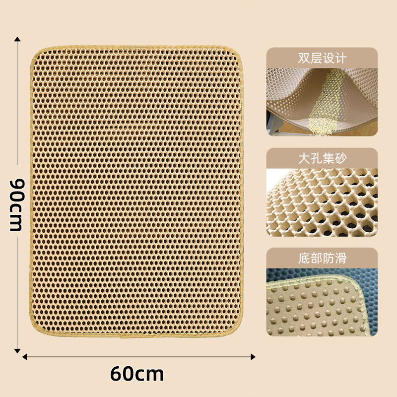 XXL【60*90cm】카키