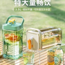 lˮؼñˮ؎^ˮˮͰ͸ߜش