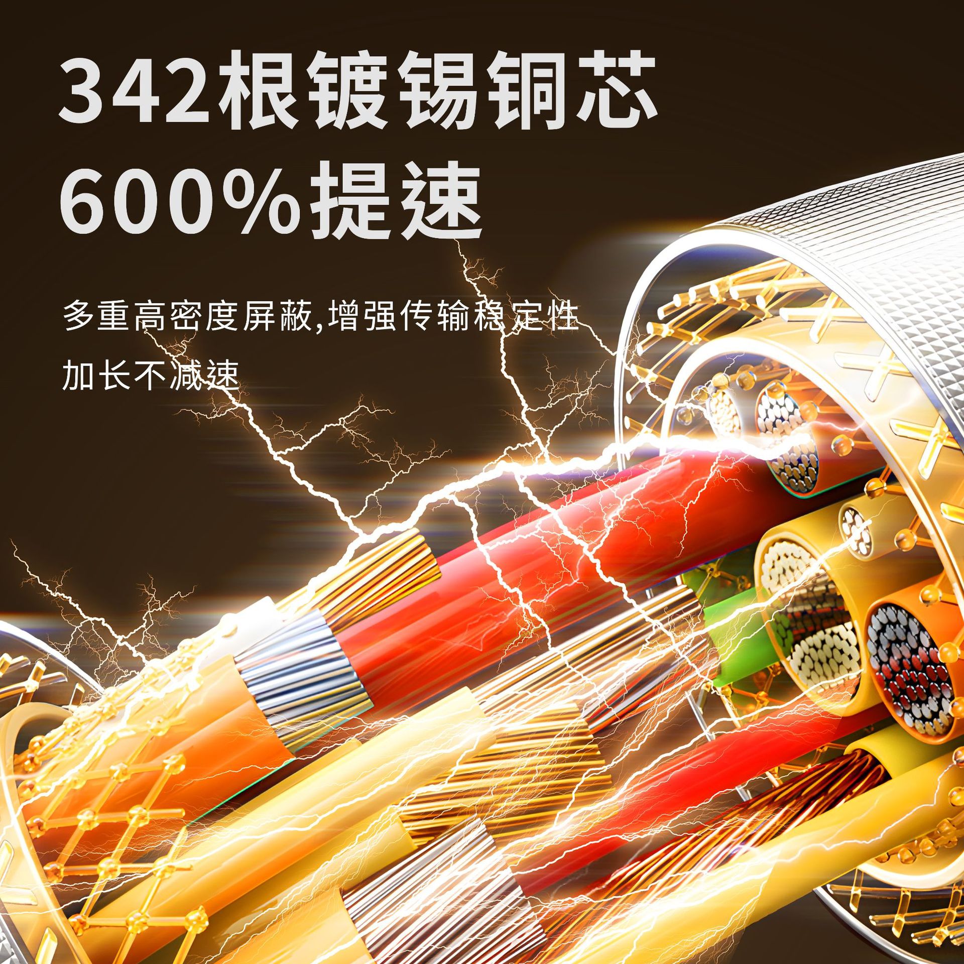 Cable de datos de pantalla digital w100 cable de carga rápida transparente 30w cable de carga flash Pingguo 14 cable de carga de un solo cabezal 66W doble tipo c